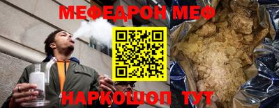 ешки Апрелевка