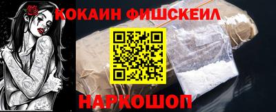 ешки Апрелевка
