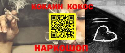 хмурый Апшеронск