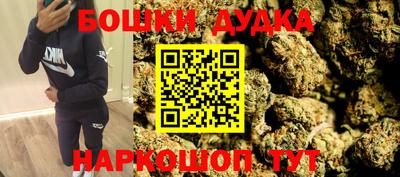 меф Аргун