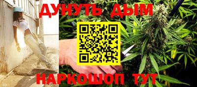 хмурый Апшеронск