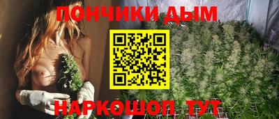 хмурый Апшеронск