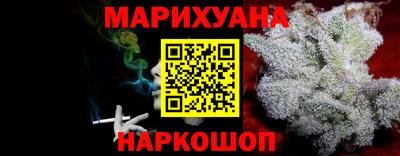 ешки Апрелевка
