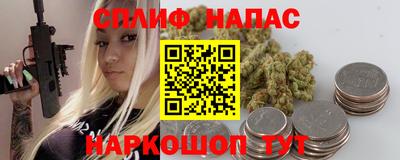 хмурый Апшеронск