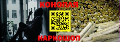 ешки Апрелевка