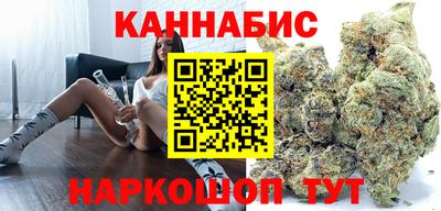 хмурый Апшеронск