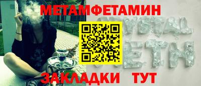 ешки Апрелевка