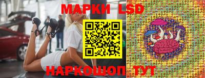хмурый Апшеронск