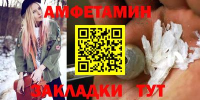 ешки Апрелевка