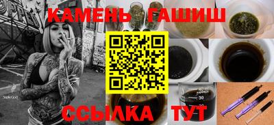 ешки Апрелевка