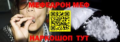 хмурый Апшеронск