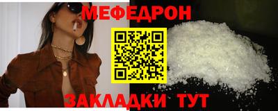 ешки Апрелевка