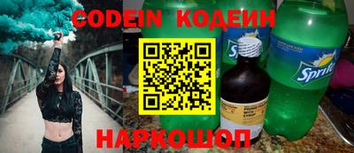 мет Балаково