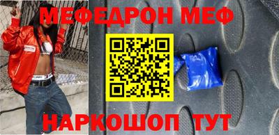 ешки Апрелевка